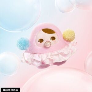 Pucky Beanie Bubble UP - (SECRET) LET’S BUBBLE Unopened and Confirmed (Pop Now)